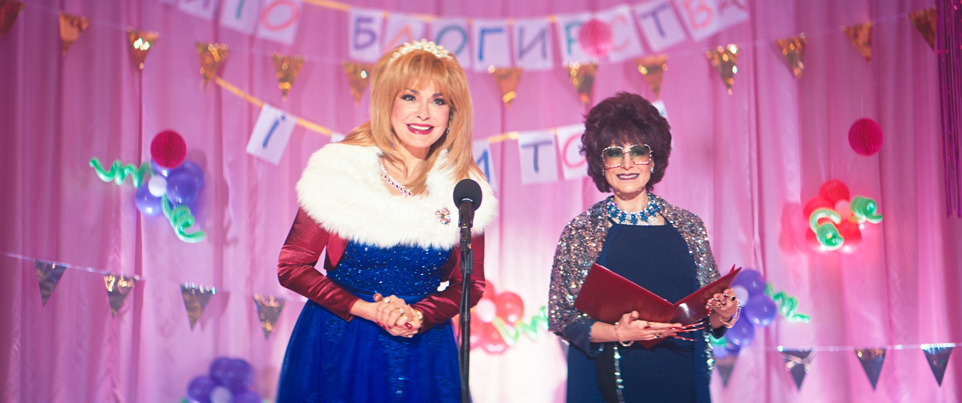 В Україні виходить комедія "Любов і Блогери" з зірками кіно і соцмереж: топ-10 фактів про унікальний фільм