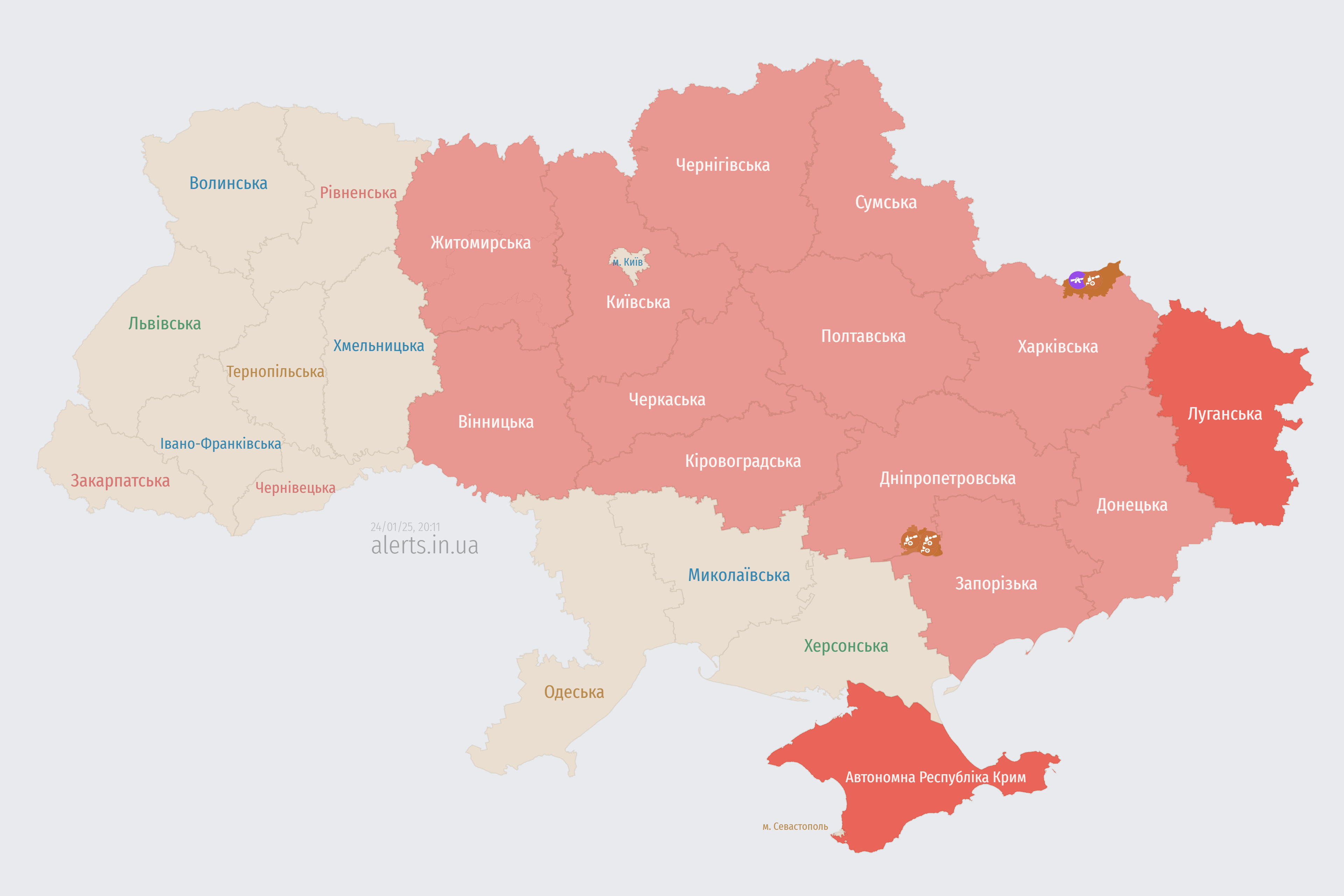 У більшості областей України оголосили тривогу через загрозу балістики