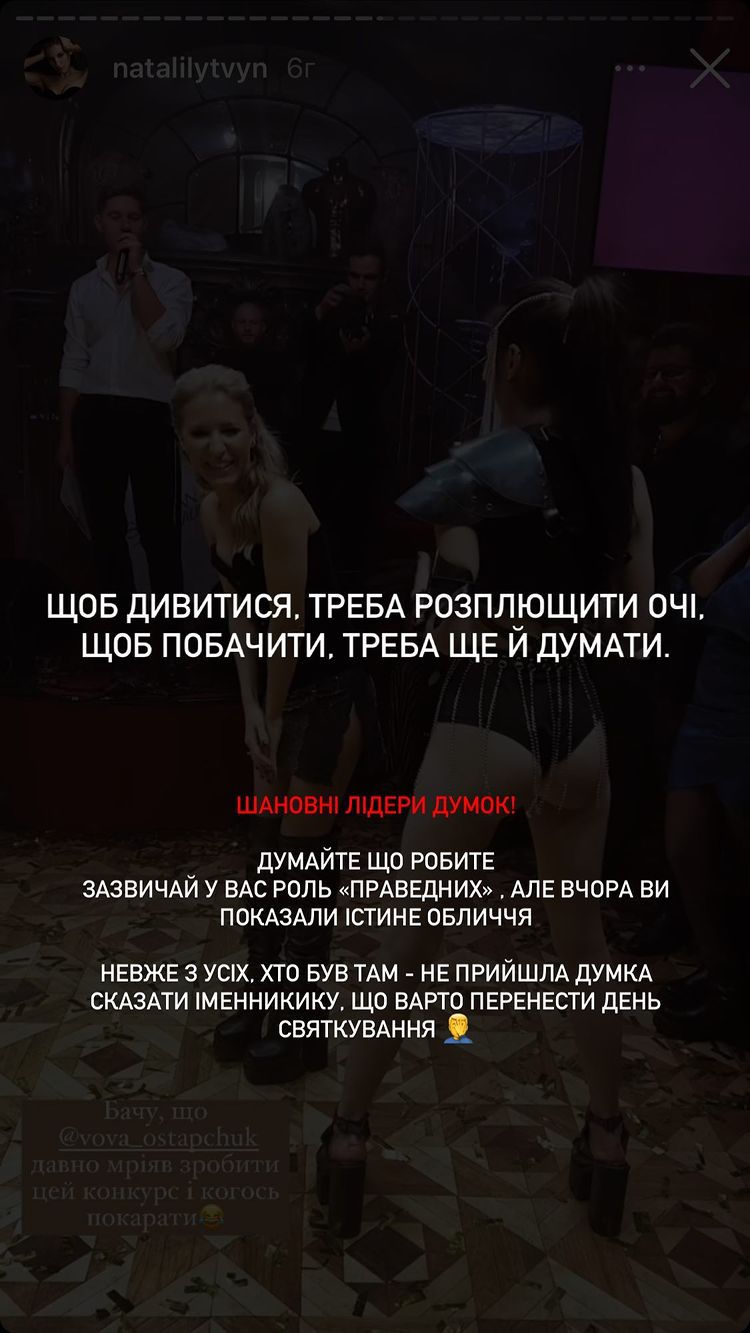 Скандал зі львівським блогером набирає обертів: бренди розривають контракти