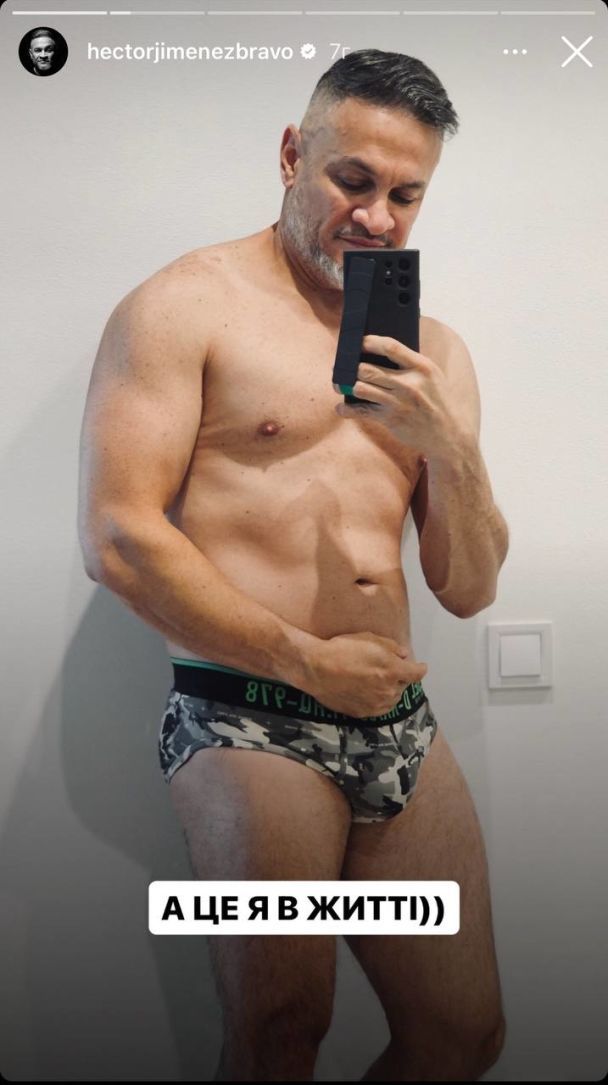 "Не верю, что вам уже за 50". Эктор Хименес-Браво в нижнем белье взбудоражил воображение фанов (фото)