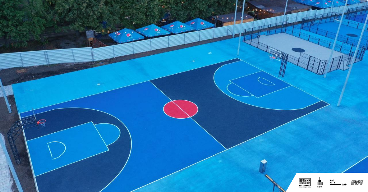 Вот так выглядит спортивный парк в Киеве, о котором все говорят (фото)