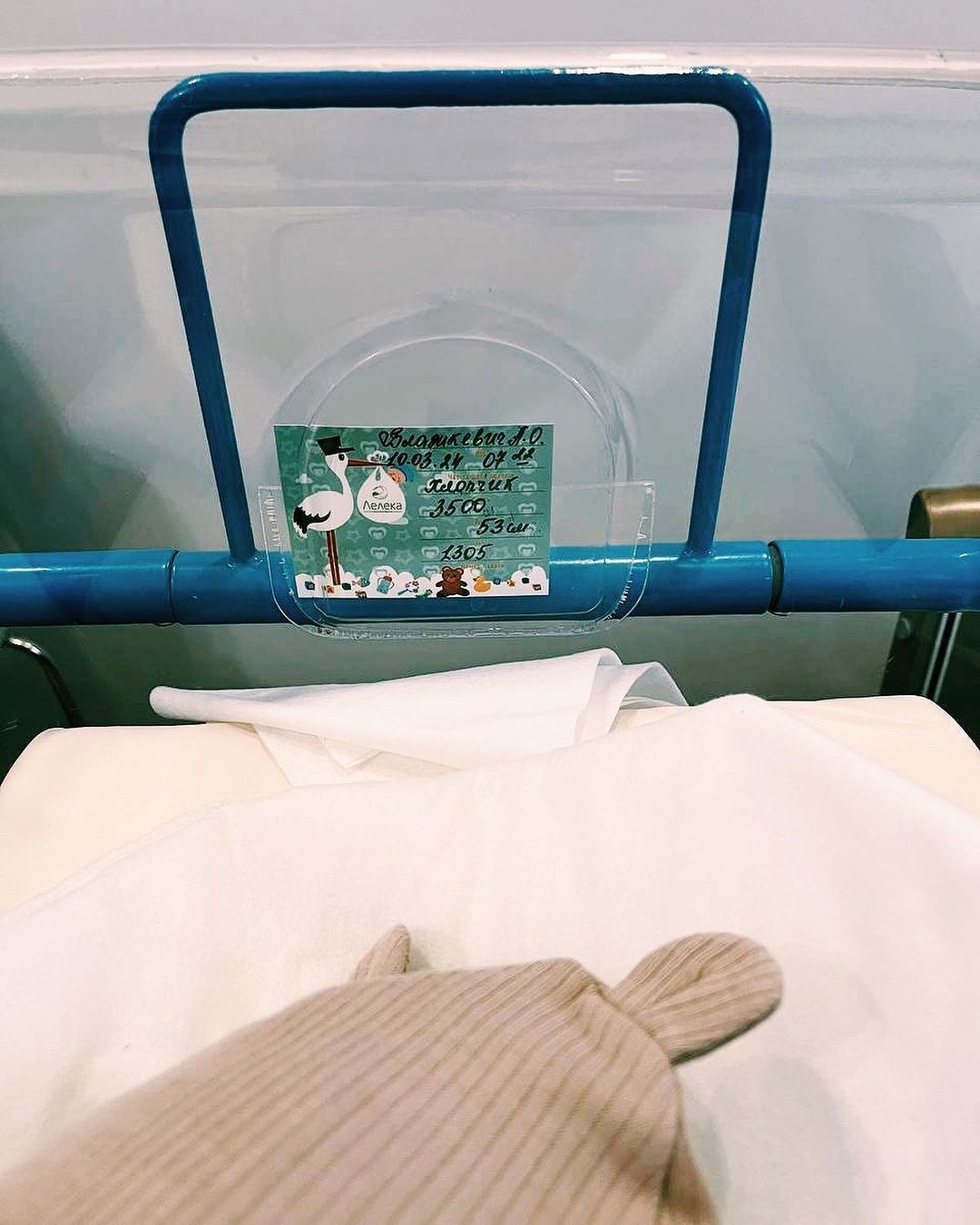 Звезда "Женского квартала" впервые стала мамой (фото)