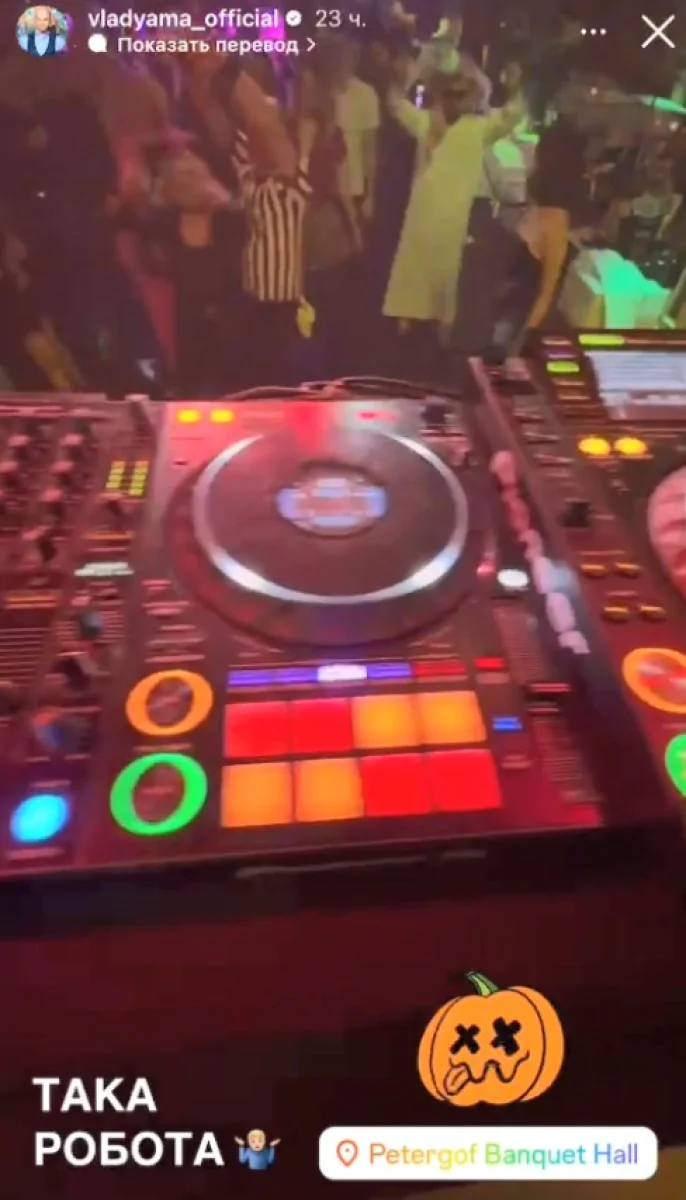 Влад Яма показал, как волонтерит в США: ведет свадьбы на русском языке и танцует под Сердючку