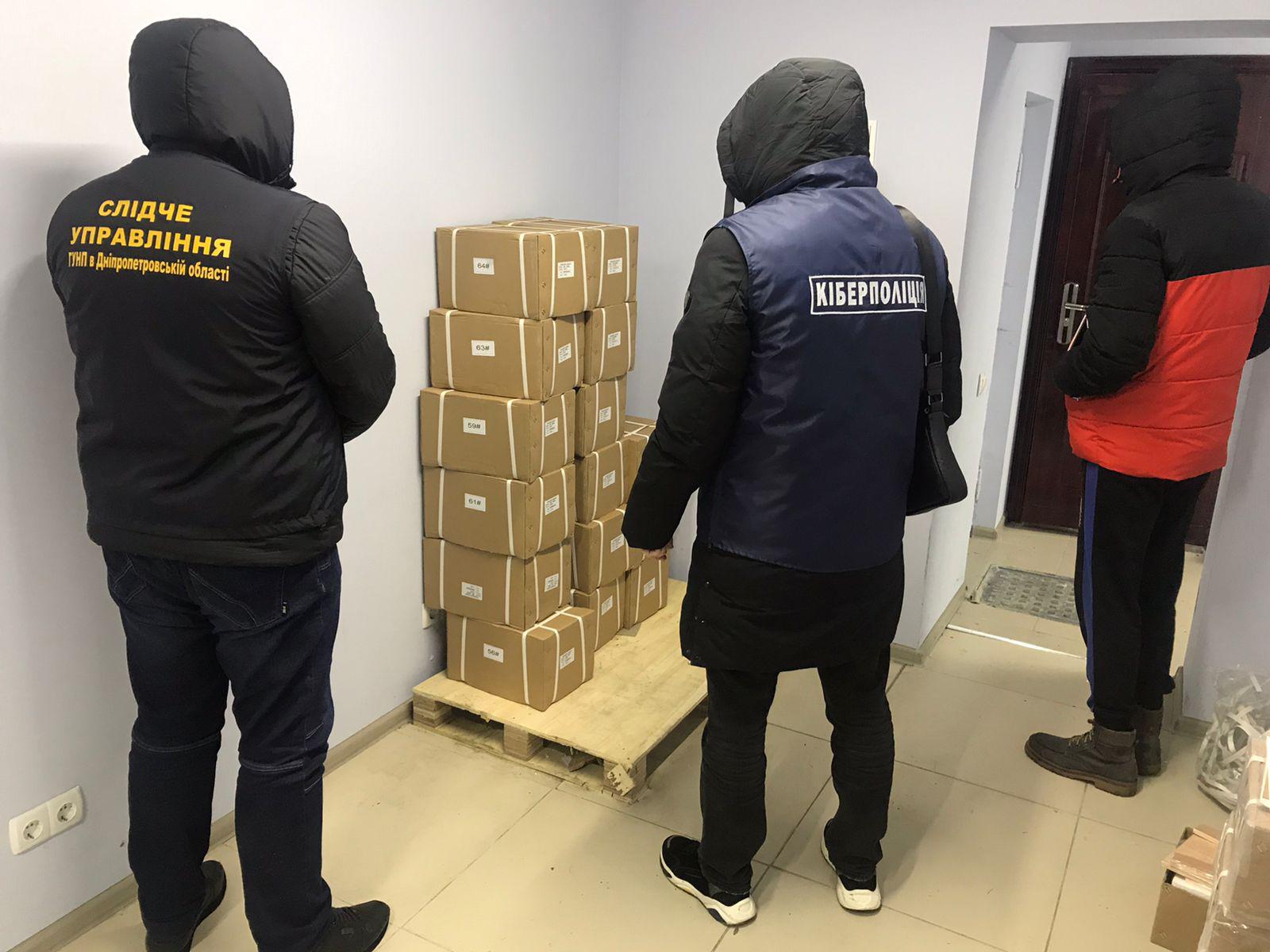 Українцям "втюхували" прилади для "зниження" плати за електрику (відео)