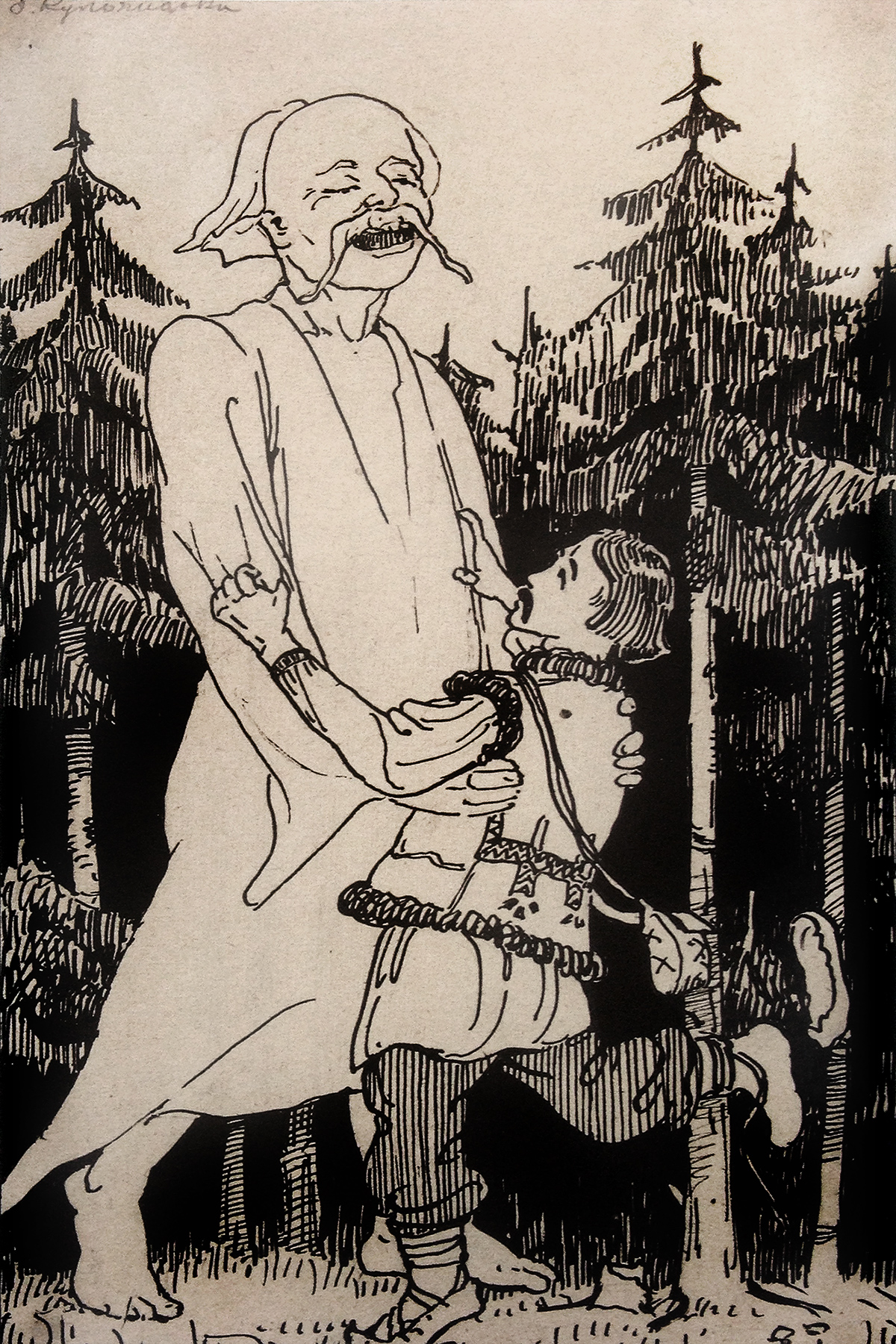 Мавки, чугайстры и щезники. Украинские мифические существа и где их искать (фото)