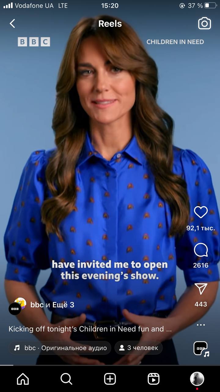 Кейт Міддлтон потрапила у гучний скандал через ціну свого вбрання