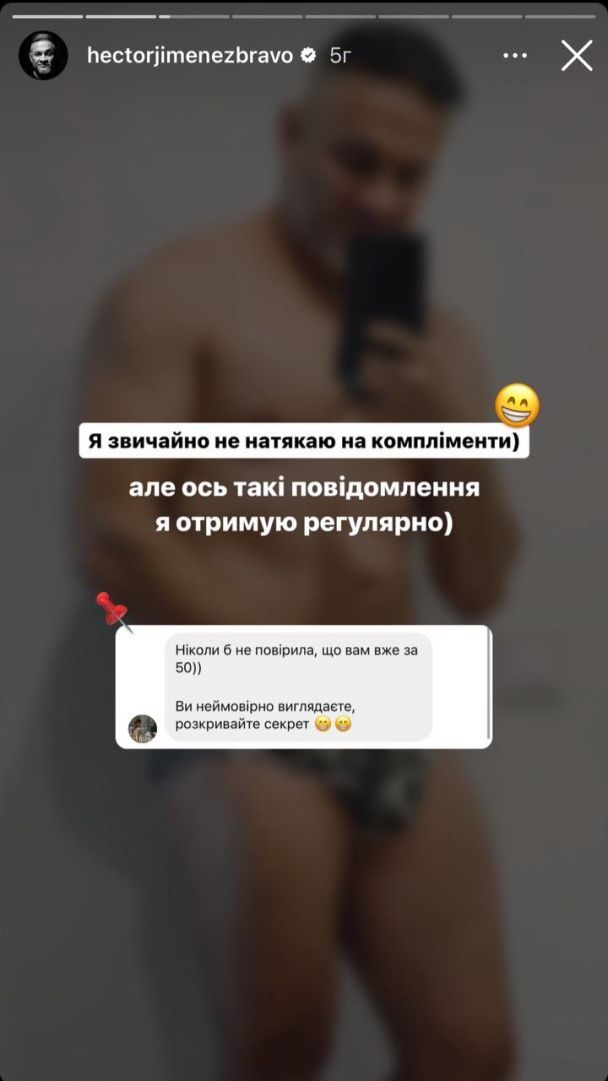 "Не верю, что вам уже за 50". Эктор Хименес-Браво в нижнем белье взбудоражил воображение фанов (фото)