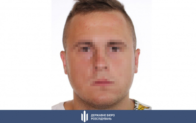 Екс-поліцейському, який наводив ракету на селище Гроза, оголосили нову підозру