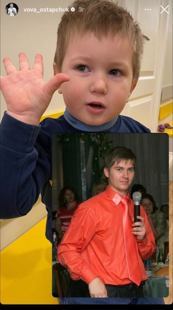 С челкой и коралловой рубашкой. Остапчук показал, как выглядел 15 лет назад (фото)