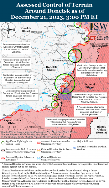 ВСУ удерживаются на левом берегу Херсонской области, несмотря на давление РФ: карты боев ISW