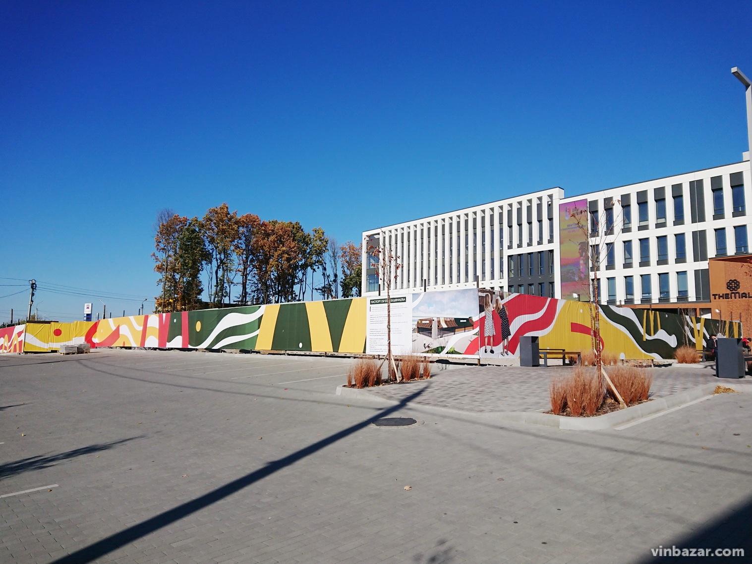 В Виннице открылся новый McDonald's: как он выглядит