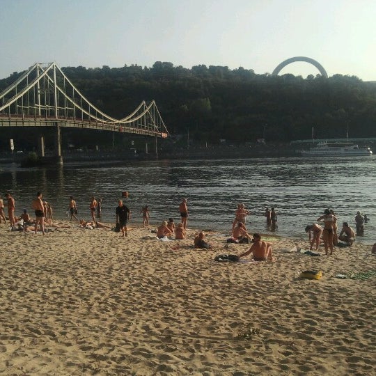 Таким літо в Києві мало хто пам'ятає. Рідкісне фото з 1958 року