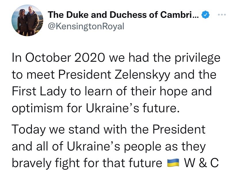 "Хоробро б'ються за майбутнє": принц Вільям і Кейт Міддлтон порушили нейтралітет і підтримали Україну
