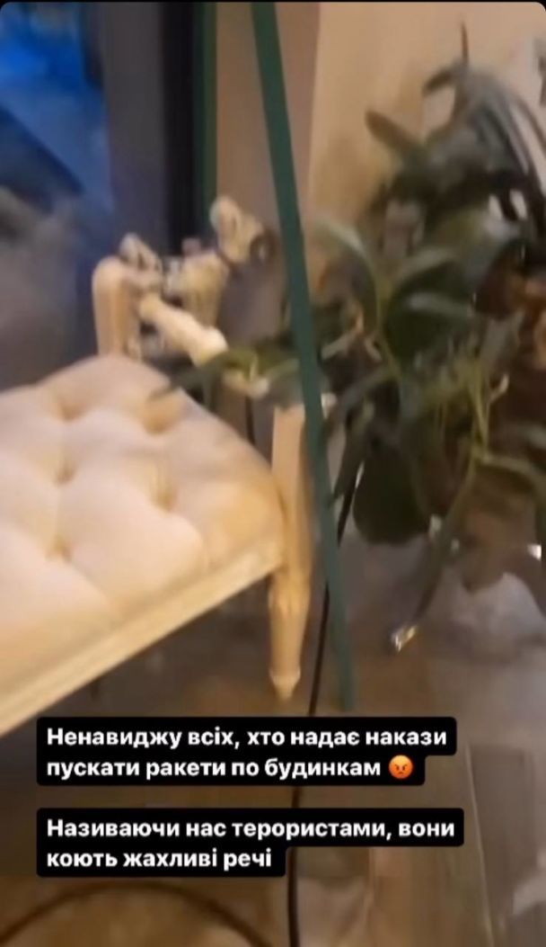 Дом звезды "МастерШеф" пострадал в результате массированной ракетной атаки на Киев (фото)