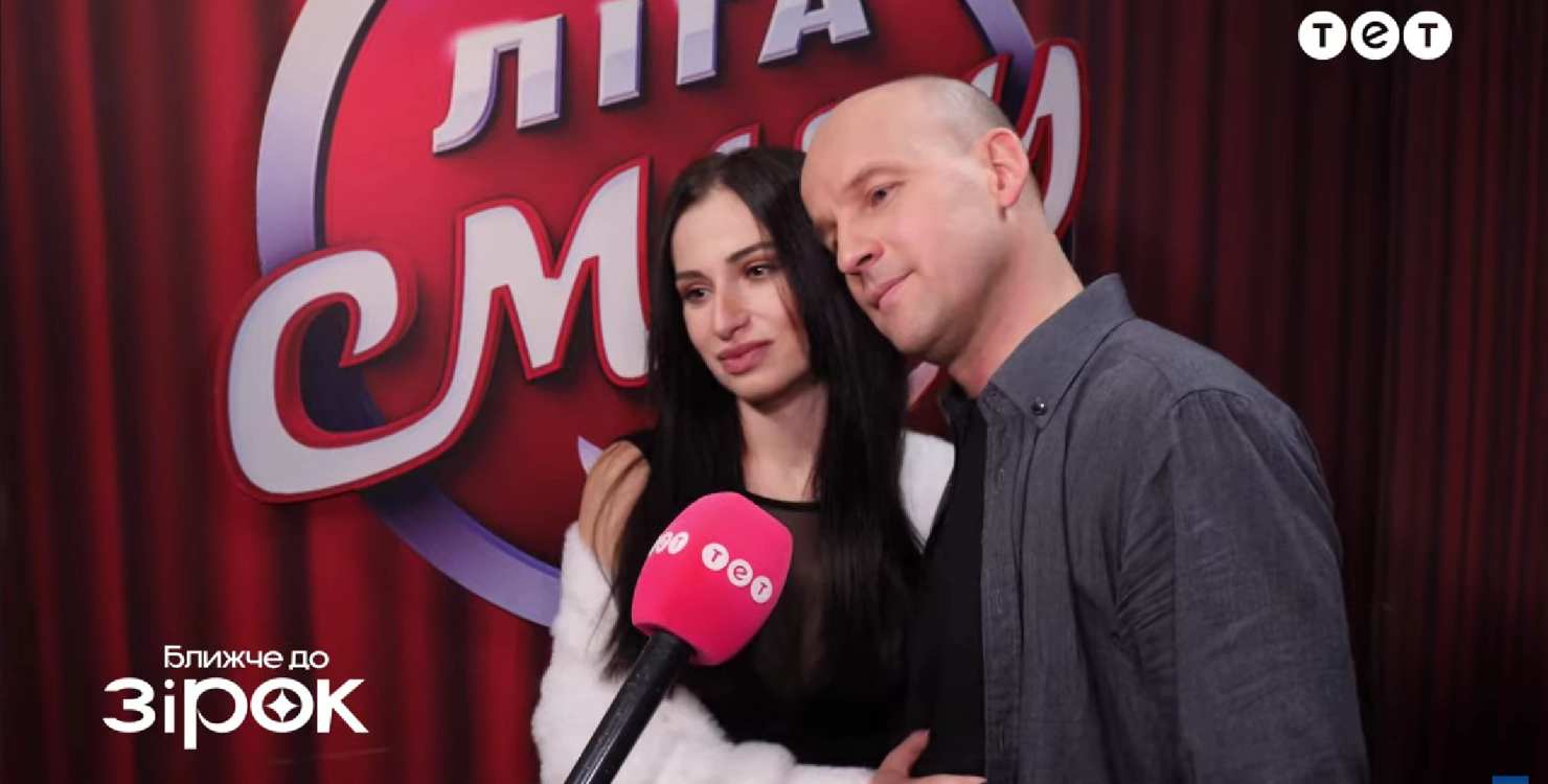 Звезда "Квартала 95" Юрий Великий женился: как выглядит его избранница (фото)