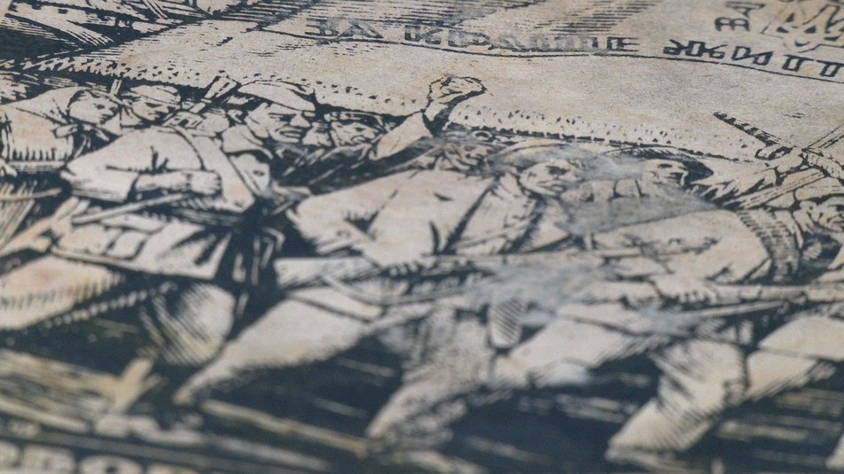 Под Ровно случайно обнаружили оригиналы гравюр члена ОУН Нила Хасевича: как они выглядят