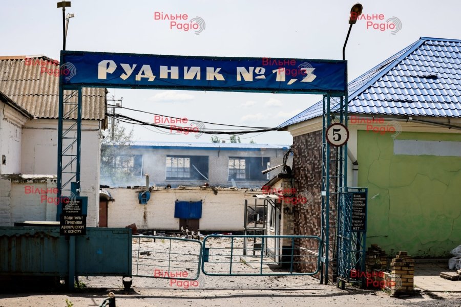 Як зараз виглядає "Артемсіль" після бомбардувань окупантів (відео)