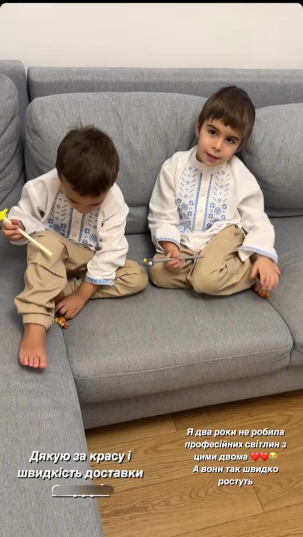 Джамала показала, як підросли її сини: "Два роки не робила світлин з цими двома"