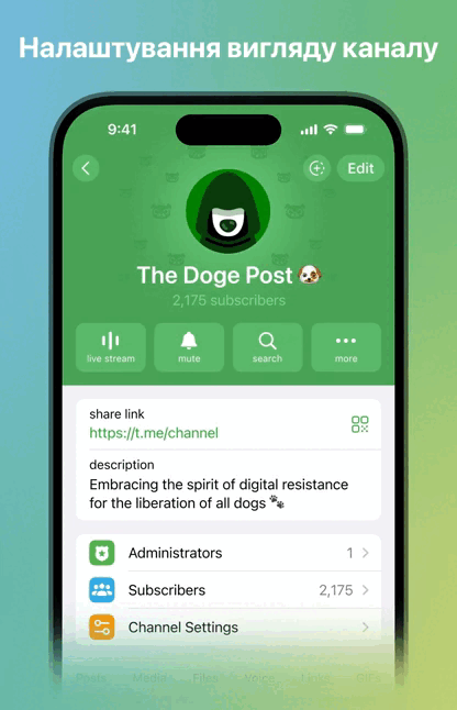 Вийшло новорічне оновлення Telegram: які нововведення з'явилися