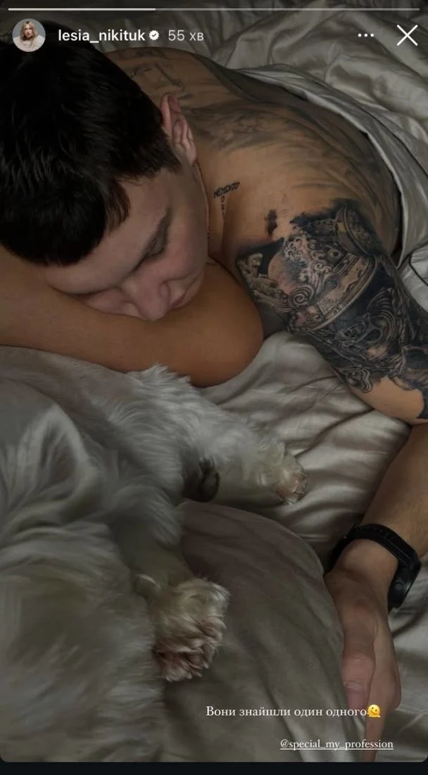 Леся Нікітюк показала ранкові ніжності з коханим-військовим у ліжку