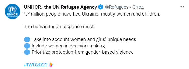 Война России против Украины, 15-й день. Что происходит прямо сейчас: онлайн