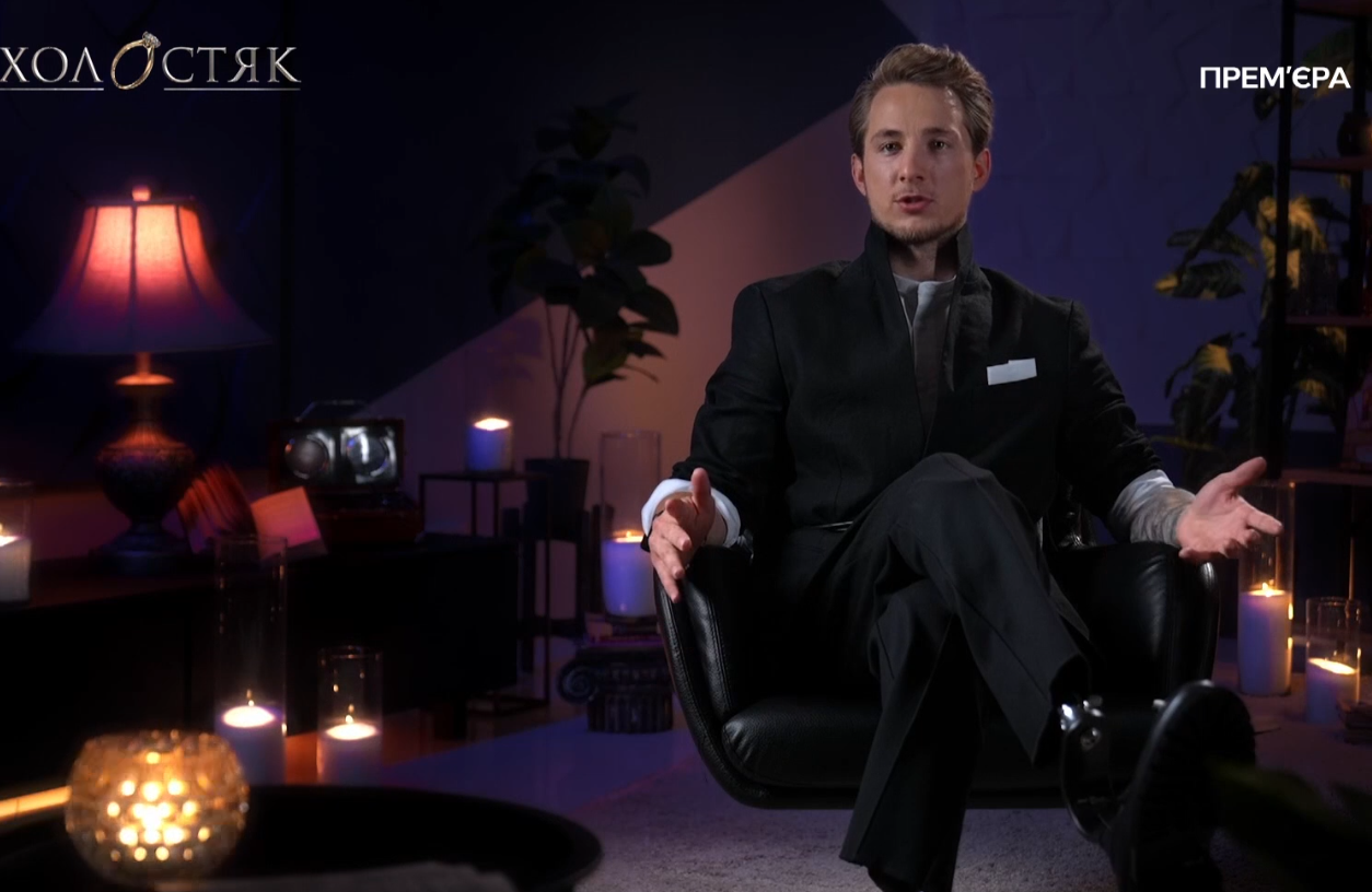 "Холостяк" Терен впервые рассказал о бывшей, которая ему изменила: "Очень сложно пережить"