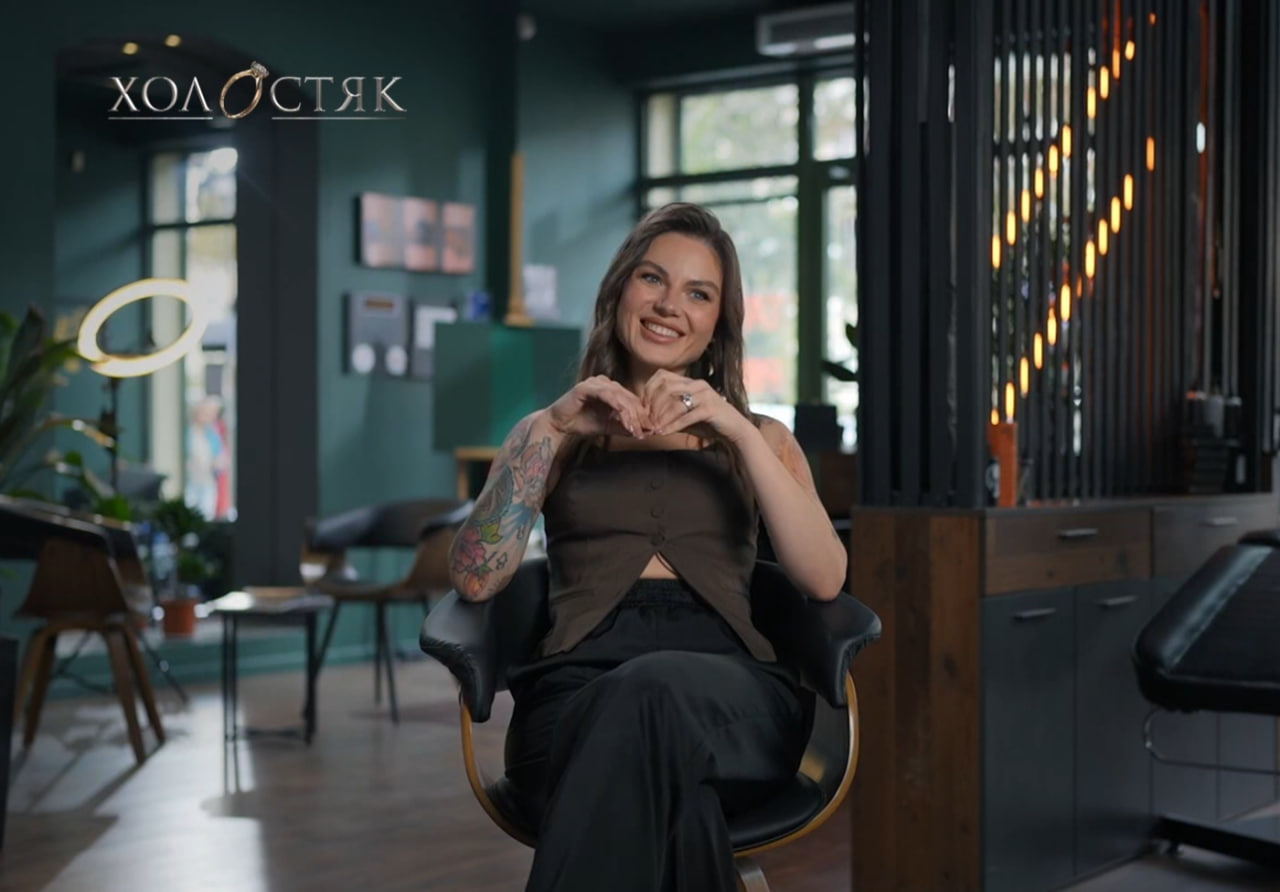 Участницу "Холостяка" публично унизили. Она молчать не стала (фото)