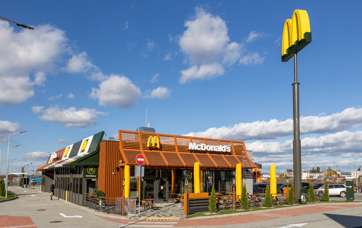 Поблизу Києва відкрився новий ресторан МакДональдз: де розташований та як працює
