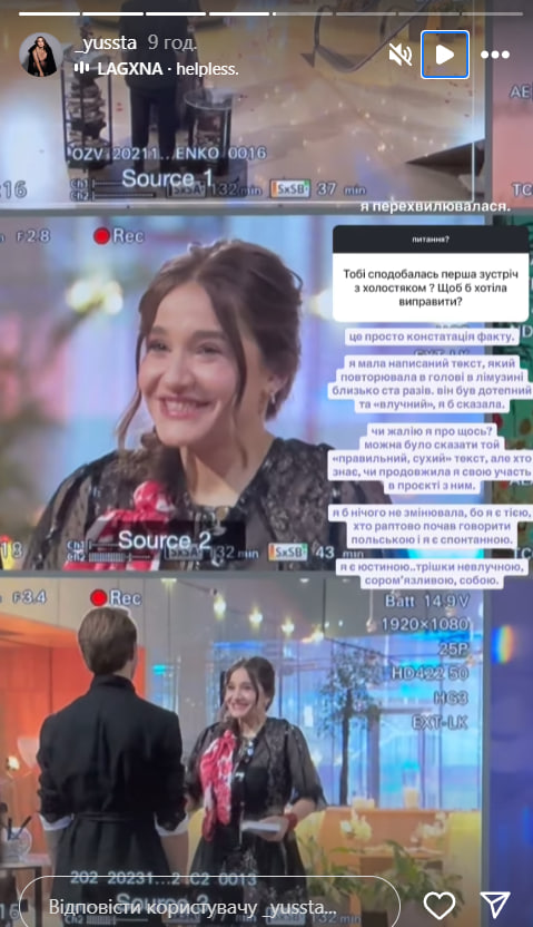 "Холостяк-13": одна з наймолодших учасниць зробила несподіване зізнання про шоу