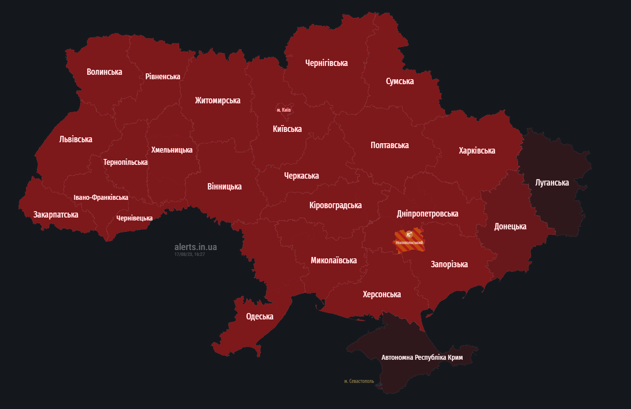 В Украине масштабная воздушная тревога, зафиксирован взлет МиГ-31К