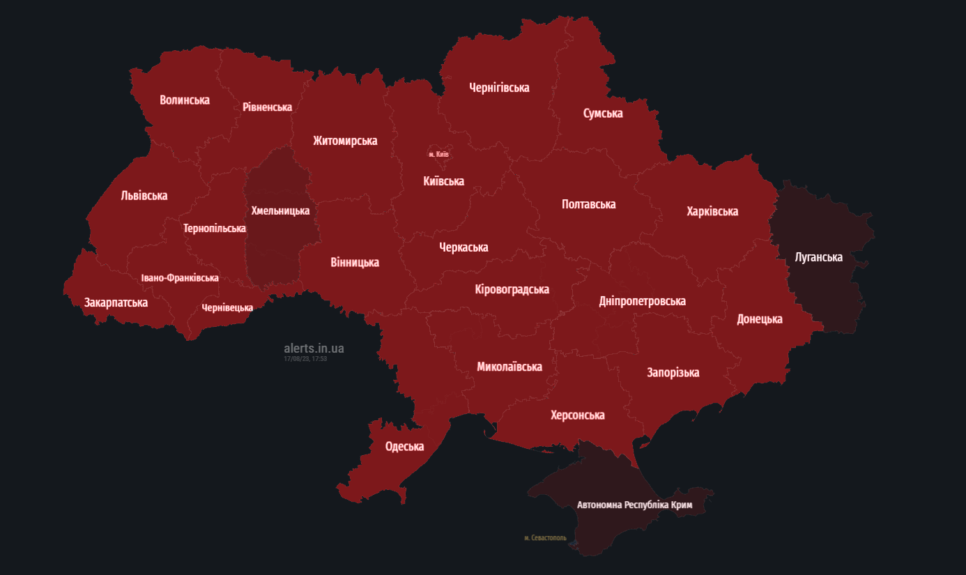 В Украине второй раз за сутки воздушная тревога, снова из-за МиГ-31