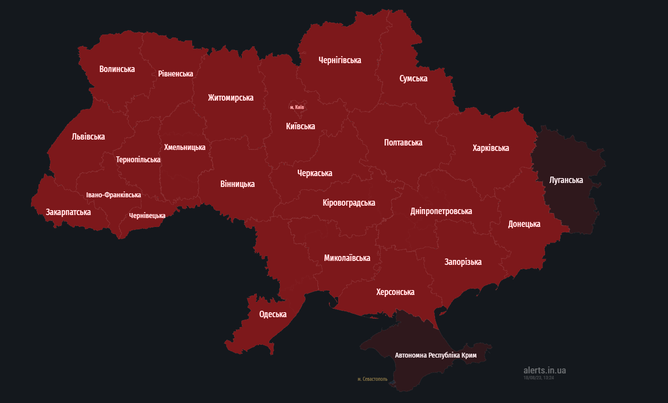 В Украине объявлена воздушная тревога, в России взлетел МиГ-31К