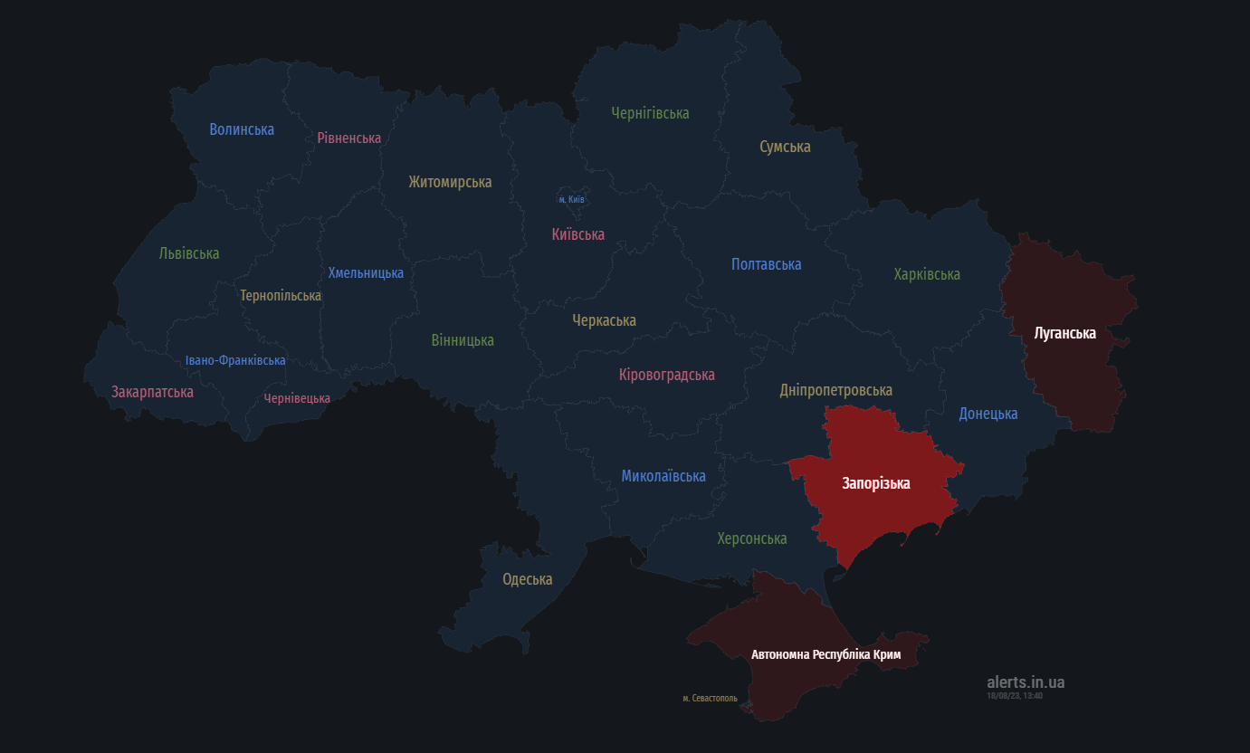 В Украине объявлена воздушная тревога, в России взлетел МиГ-31К (отбой)