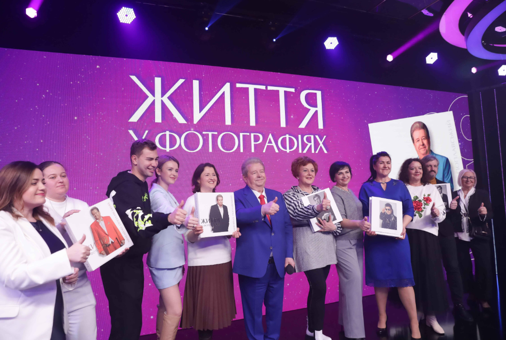 Ректор в фотообъективе: Киевский университет культуры презентовал трехтомник о Михаиле Поплавском