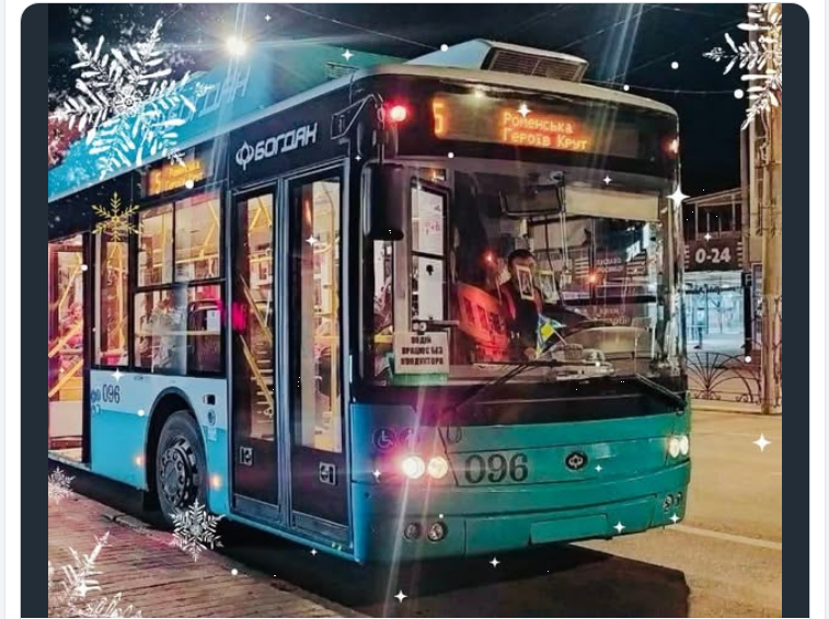 У Сумах запустили "солодкі маршрути" для дітей до Дня святого Миколая: розклад руху