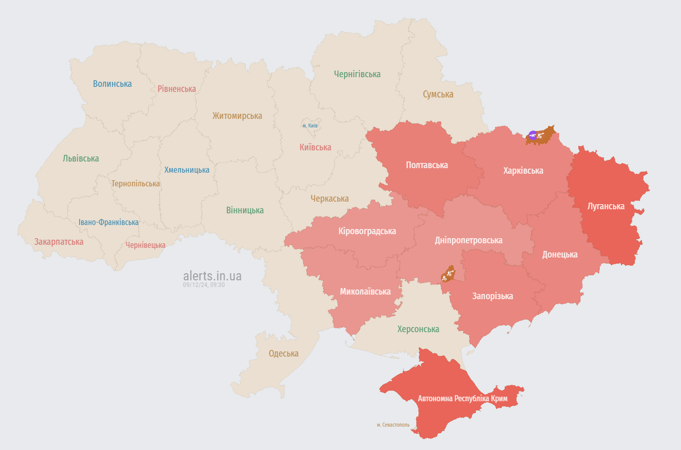 Россия утром запустила по Украине несколько групп 