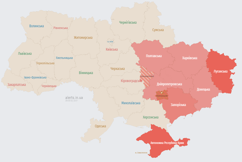 Атака дронов. В ряде областей Украины угроза ударов "Шахедами"