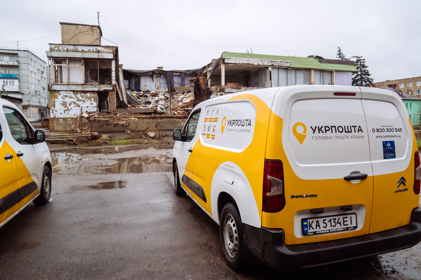 Как украинцам заказать лекарства с бесплатной доставкой: объяснение Минздрава