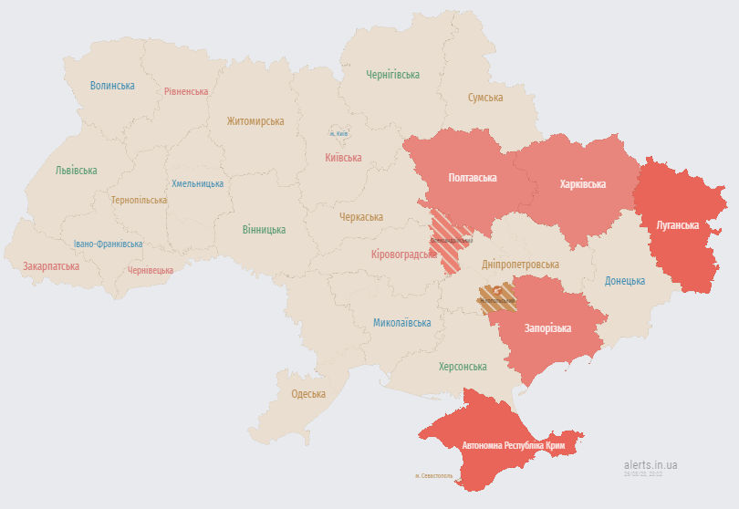 Атака дронов. В ряде областей Украины угроза ударов "Шахедами"