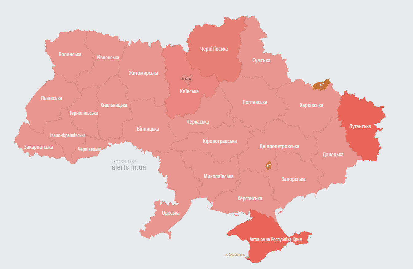 В Украине масштабная тревога из-за угрозы баллистики