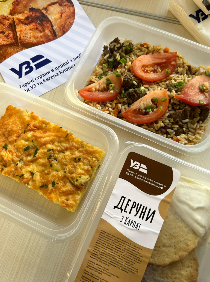 УЗ будет кормить пассажиров полноценными обедами: список рейсов и цены