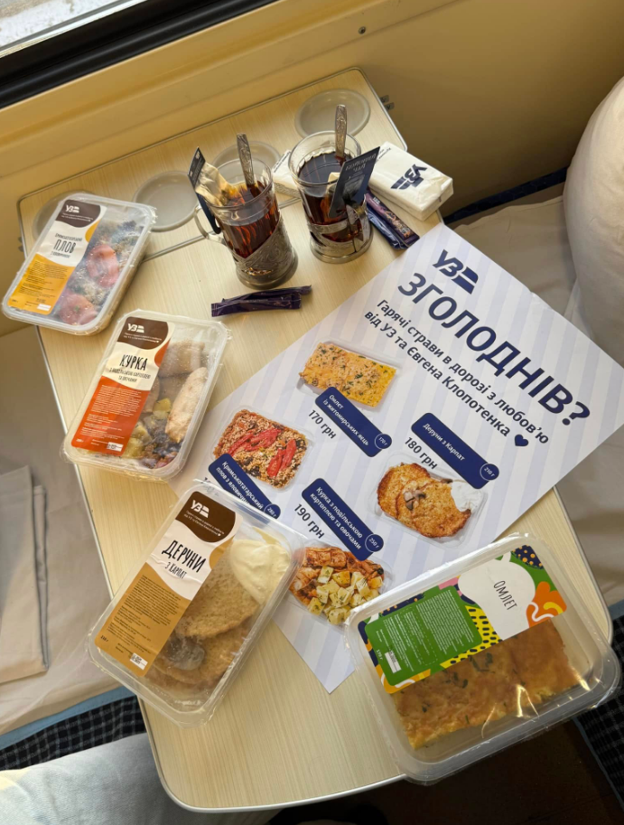 УЗ будет кормить пассажиров полноценными обедами: список рейсов и цены