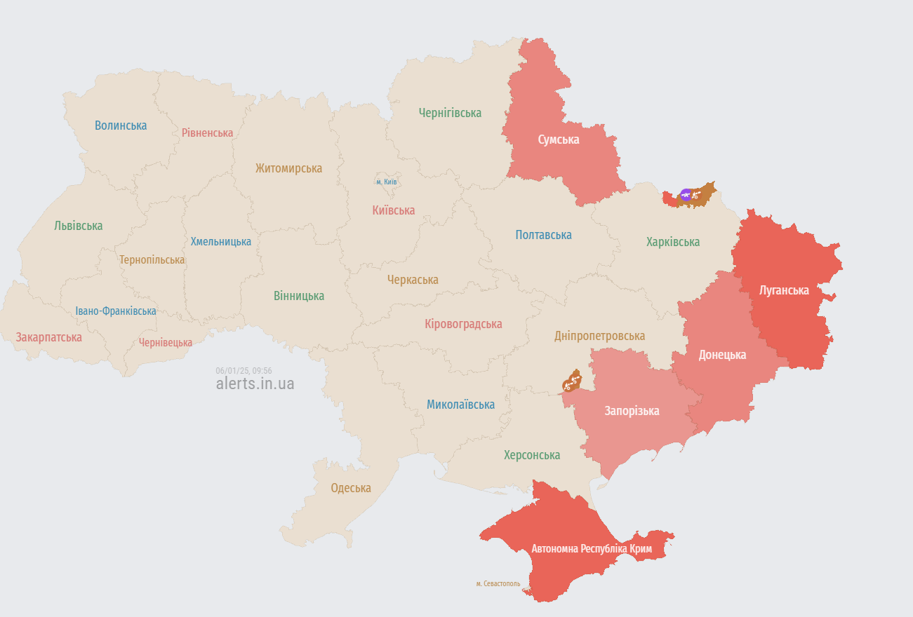 В Киеве и ряде областей объявлена тревога из-за угрозы баллистики