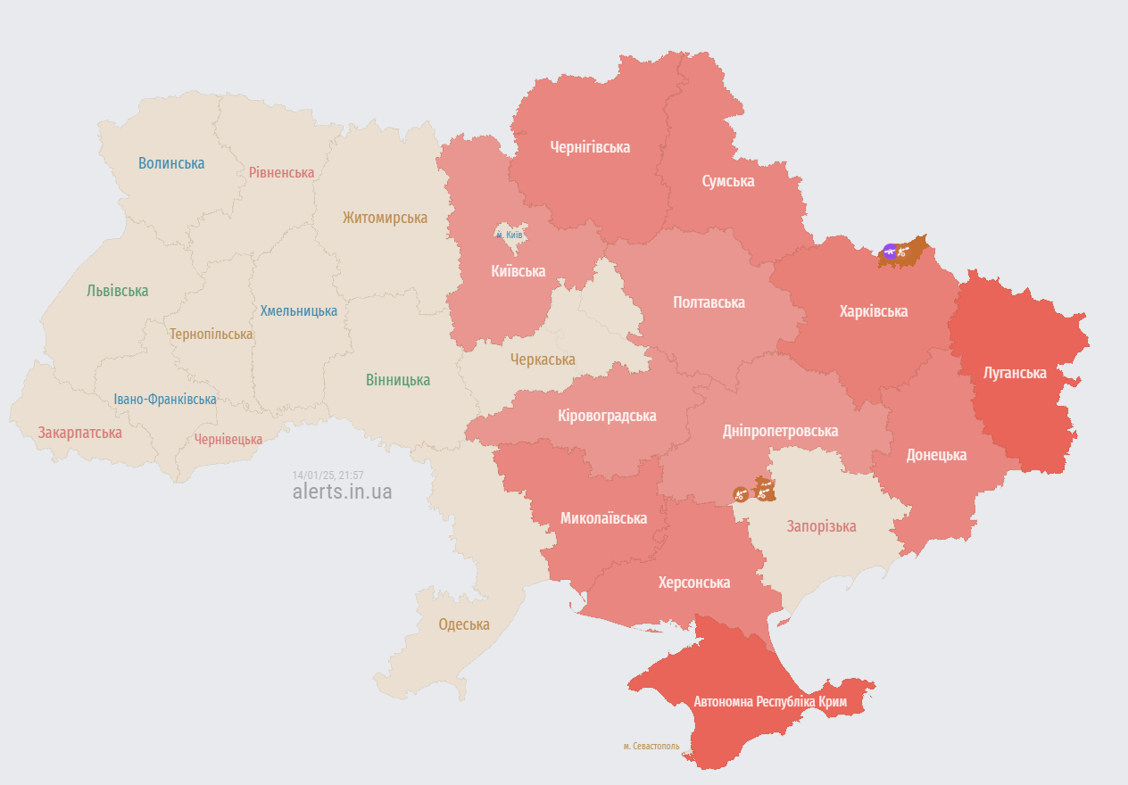 По Украине распространяется тревога из-за угрозы 