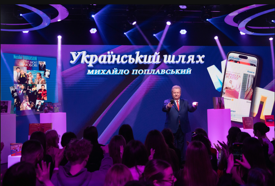 Михайло Поплавський анонсував нову книжку про штучний інтелект