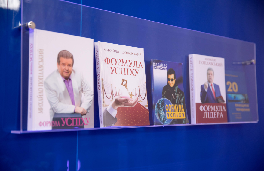 Михайло Поплавський анонсував нову книжку про штучний інтелект