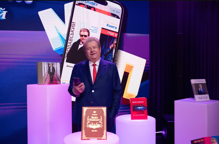 Михайло Поплавський анонсував нову книжку про штучний інтелект