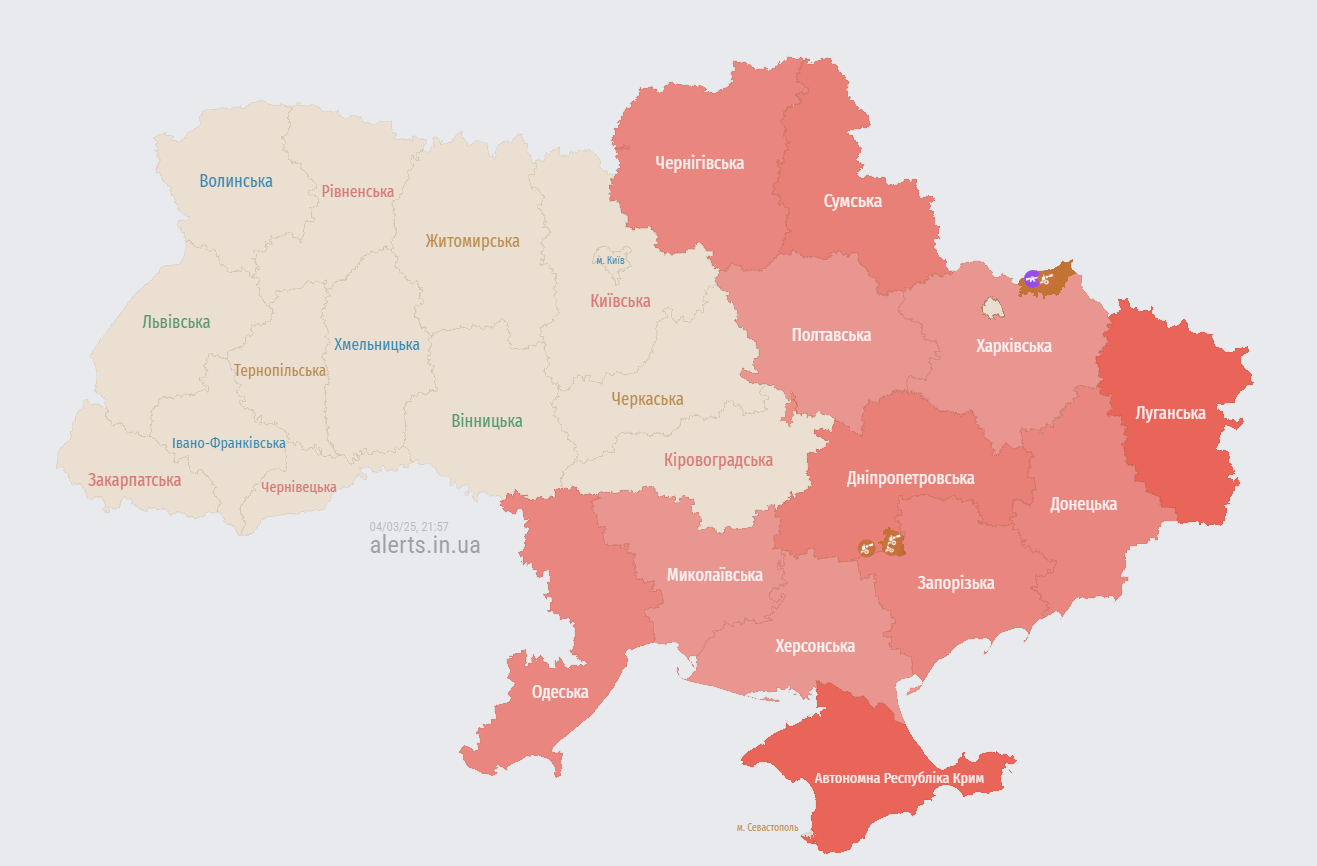 По Украине распространяется тревога из-за запуска вражеских 