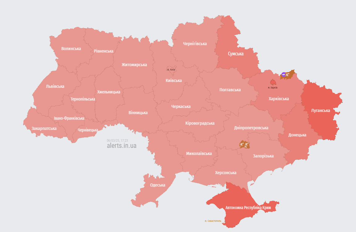 В Украине объявлена масштабная воздушная тревога: в чем причина