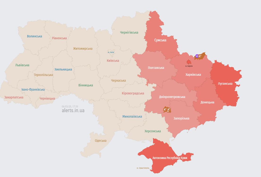 В Украине объявлена масштабная воздушная тревога: в чем причина